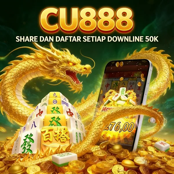 CU888