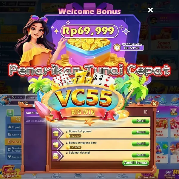 VC55