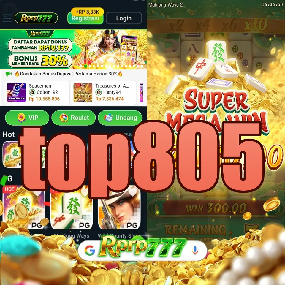 top805 Masuk